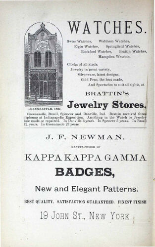 J. F. Newman Advertisement, April 1884 (image)